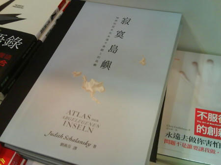 DSC00272.JPG