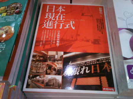 DSC00276.JPG
