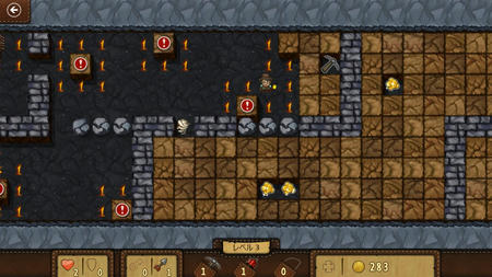 winmine3.jpg