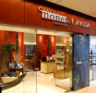 クロード・モネ・エイチツーオーアヴェダ　サロンアンドスパの口コミ・予約