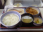 吉野家 