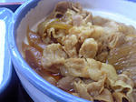 吉野家 