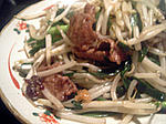 魚頭屋