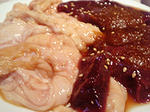 焼肉レストラン新羅