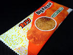 カワチ　駄菓子セット