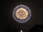 塩竈みなと祭