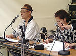 塩竈みなと祭
