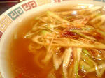 中国家常菜餐館　魚頭屋
