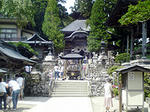定義山