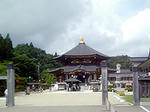 定義山