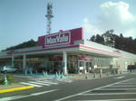 マックスバリュー