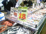 ミラックマツヤ（多賀城店）