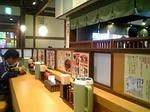 ラーメン　みそ兵衛