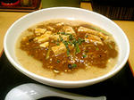 ラーメンみそ兵衛【マーボーみそラーメン】
