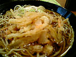 葵　一番町店