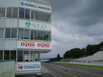 ホンダエキサイティングカップワンメイクレース2007 インテグラシリーズ東日本