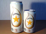 雫