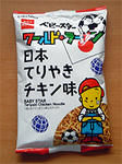 ベビースターラーメン