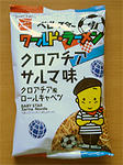 ベビースターラーメン