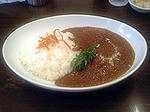 GOKOCHI