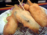 串一