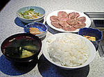 新羅