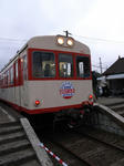 E.が乗った列車はキハ714とキハ602の2両編成でした。ちなみにキハ714はこの1週間前、営業運転中に故障したいたらしい。よくぞ復活してくれました。