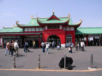 片瀬江ノ島駅
