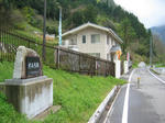 杖谷駅跡