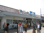 津山駅