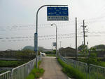 看板でか。