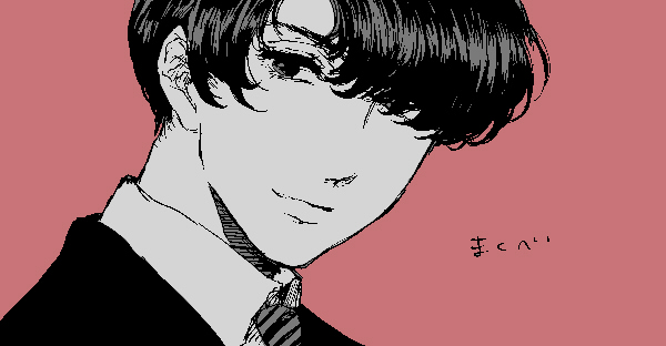 makubekun.jpg