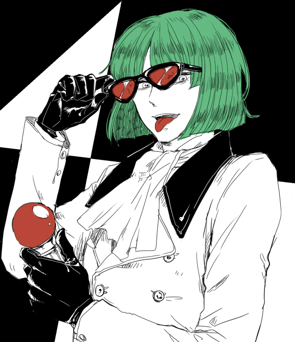 ink1.jpg