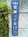 080405-40.jpg