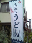 Image001.jpg