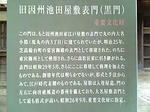 05.09.1.jpg