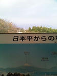 08102122.jpg