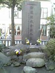 20090125-02.jpg