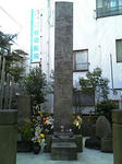 20090125-04.jpg