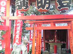 20090125-08.jpg