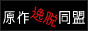 gen-itu08.gif
