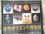 090715-3.jpg