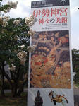 090819-01.jpg