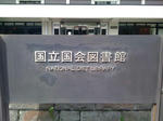 09.10.09-06.jpg