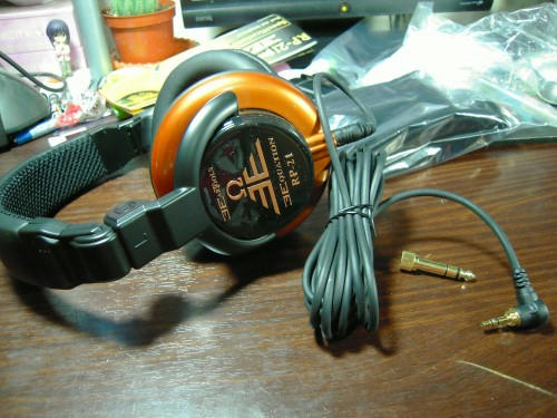DSCN1578.jpg