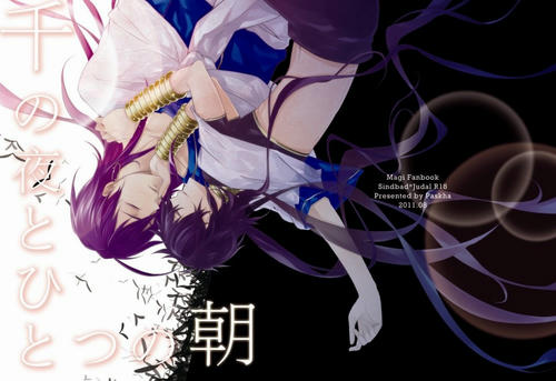 cover6.jpg