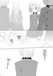 1-9sample2.jpg