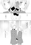 1-9sample3.jpg