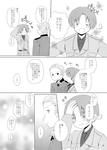 5-4sample2.jpg