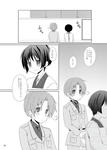 5-4sample3.jpg